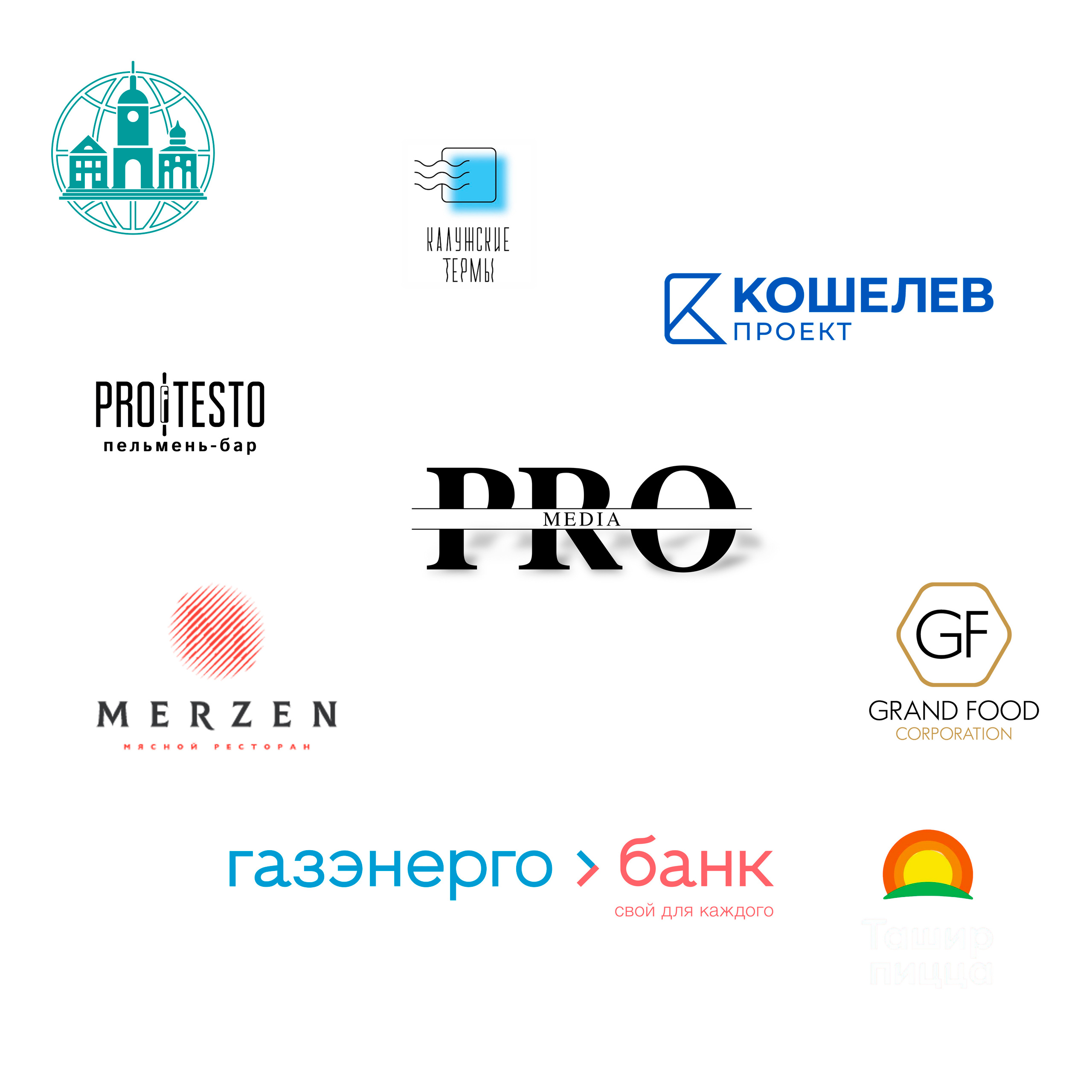PROmedia