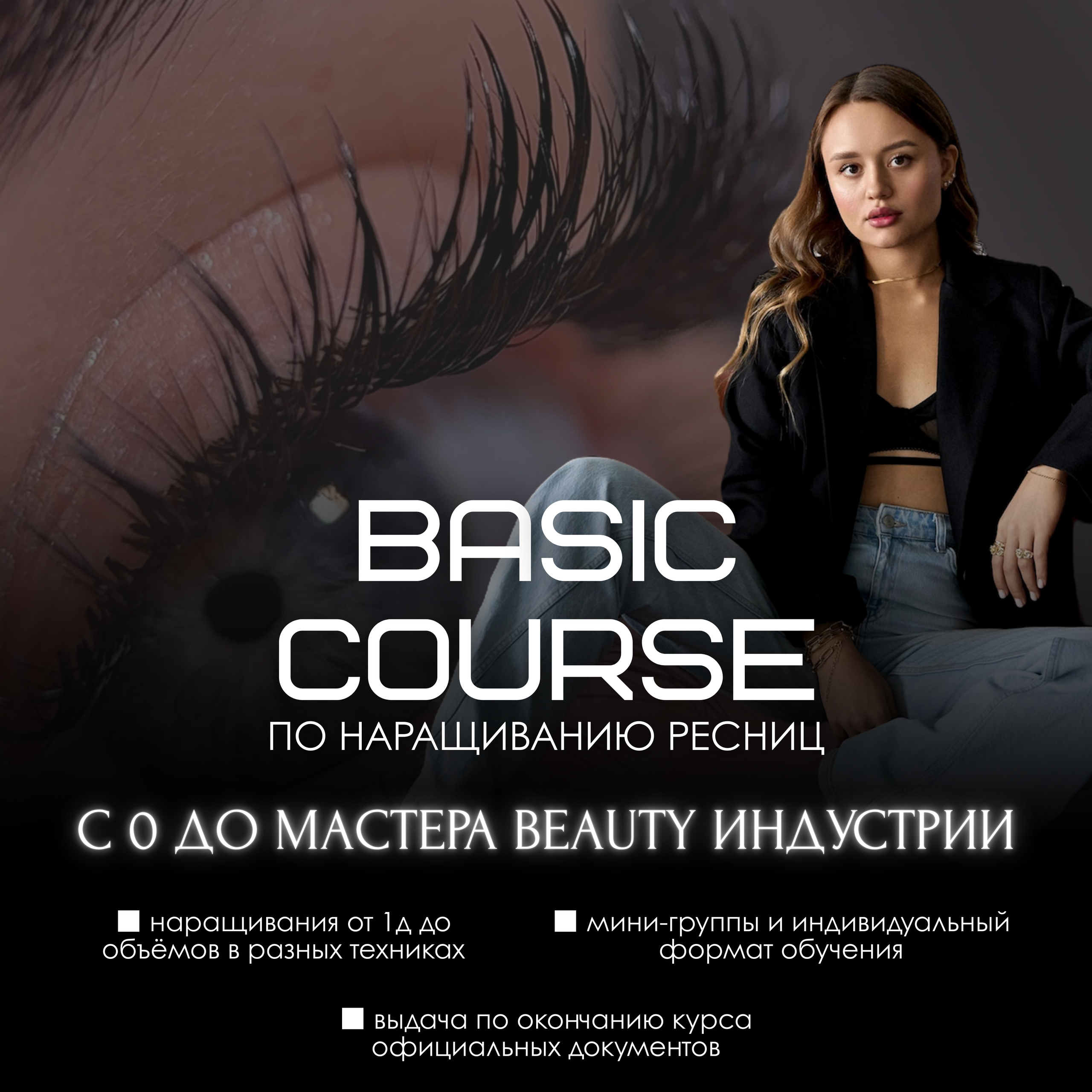 Nikollashes.ru