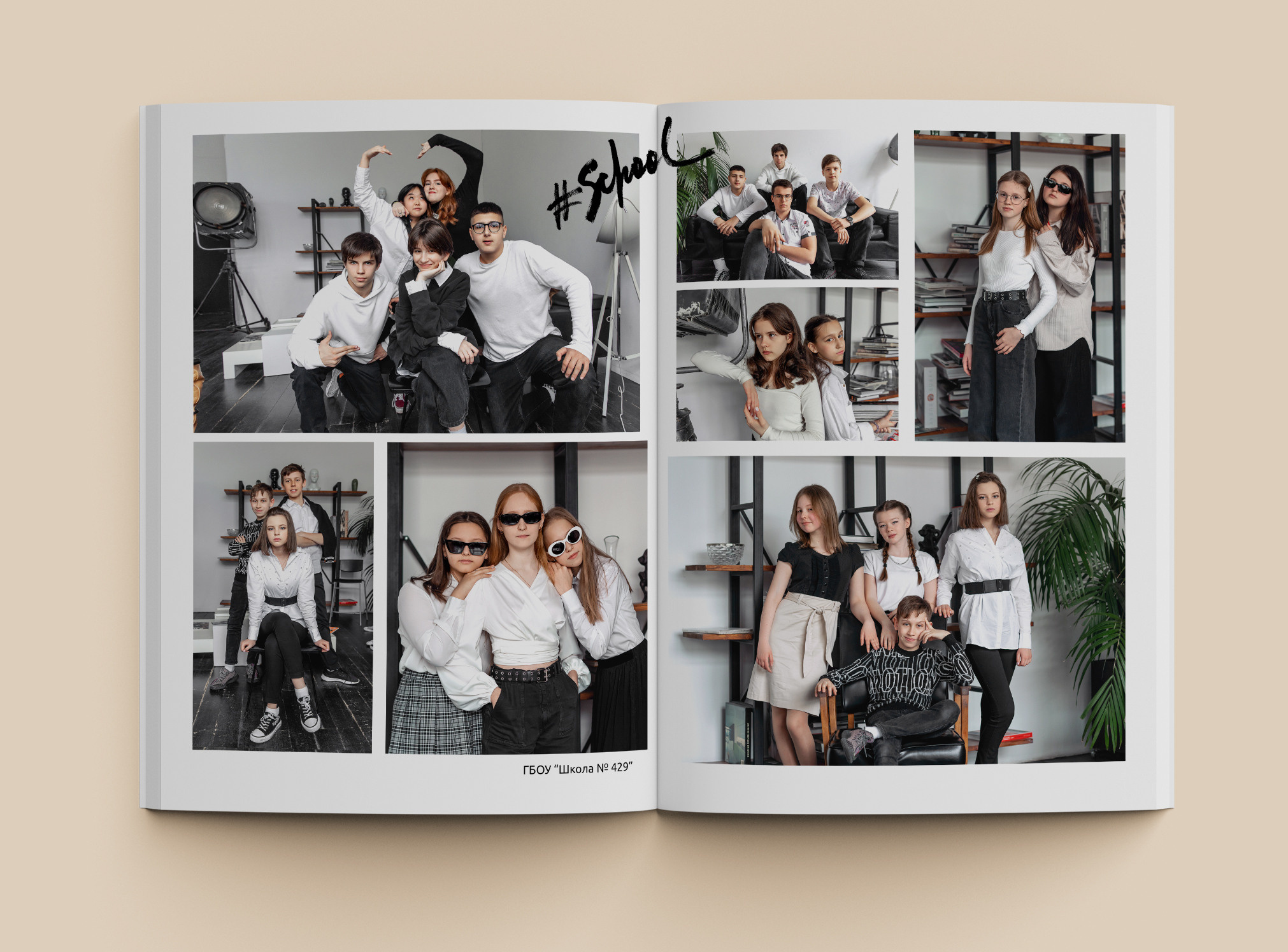 Выпускной школьный альбом фотограф детский сад москва. Современные школьные и выпускные альбомы в Москве и Подмосковье