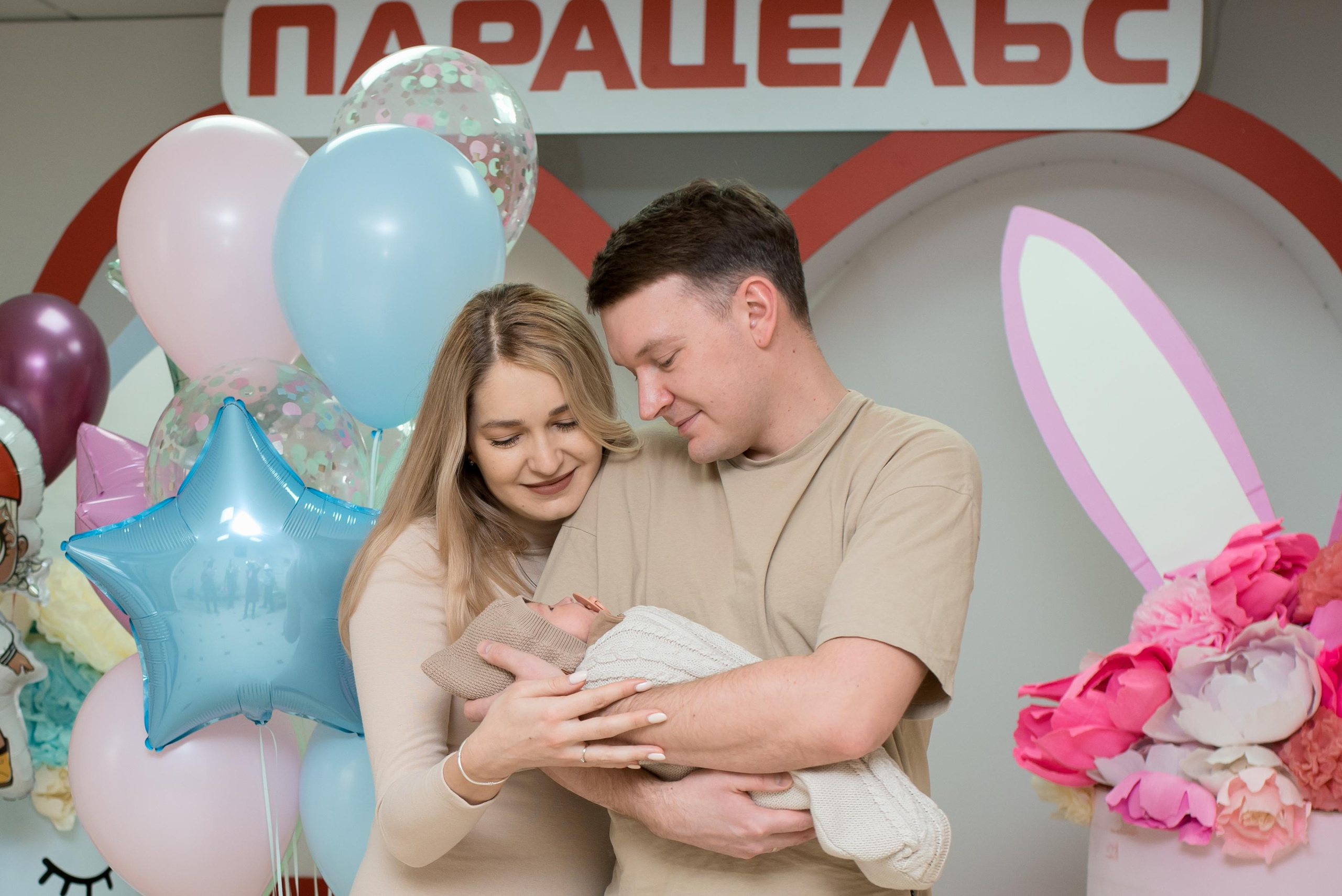 выписка из роддома фото