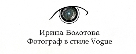 bolotovapro.ru