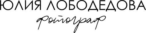 yulevnaphoto.wfolio.pro