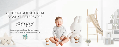 ramkadeti.ru