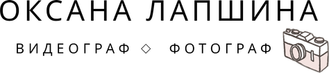 oksanalapshina.ru