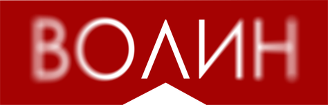 volinart.ru