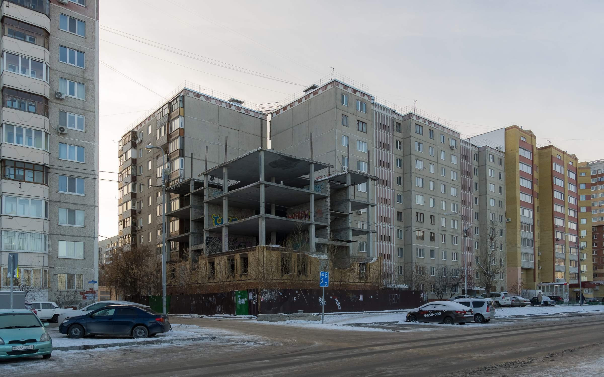 Недостроенные и заброшенные