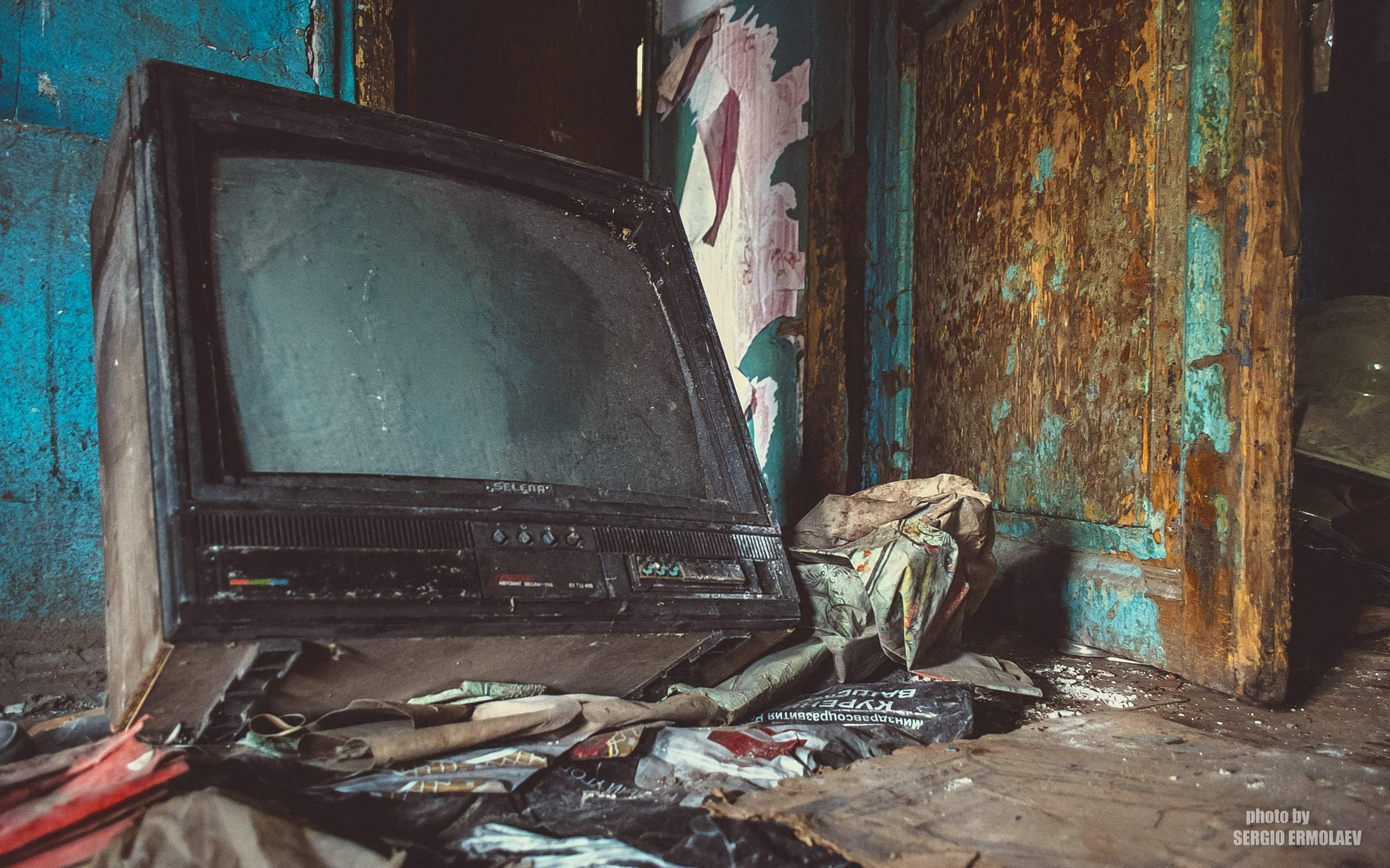 Дом битых телевизоров