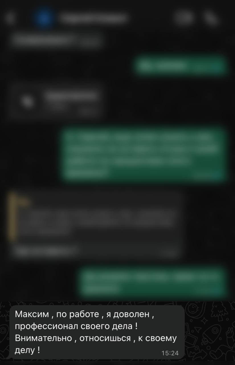 Тут. SMM-продвижение| Таргетированная реклама для бизнеса и специалистов | Контент-Продюсирование Маркетинг соц. сетей | Опыт 20+ ниш