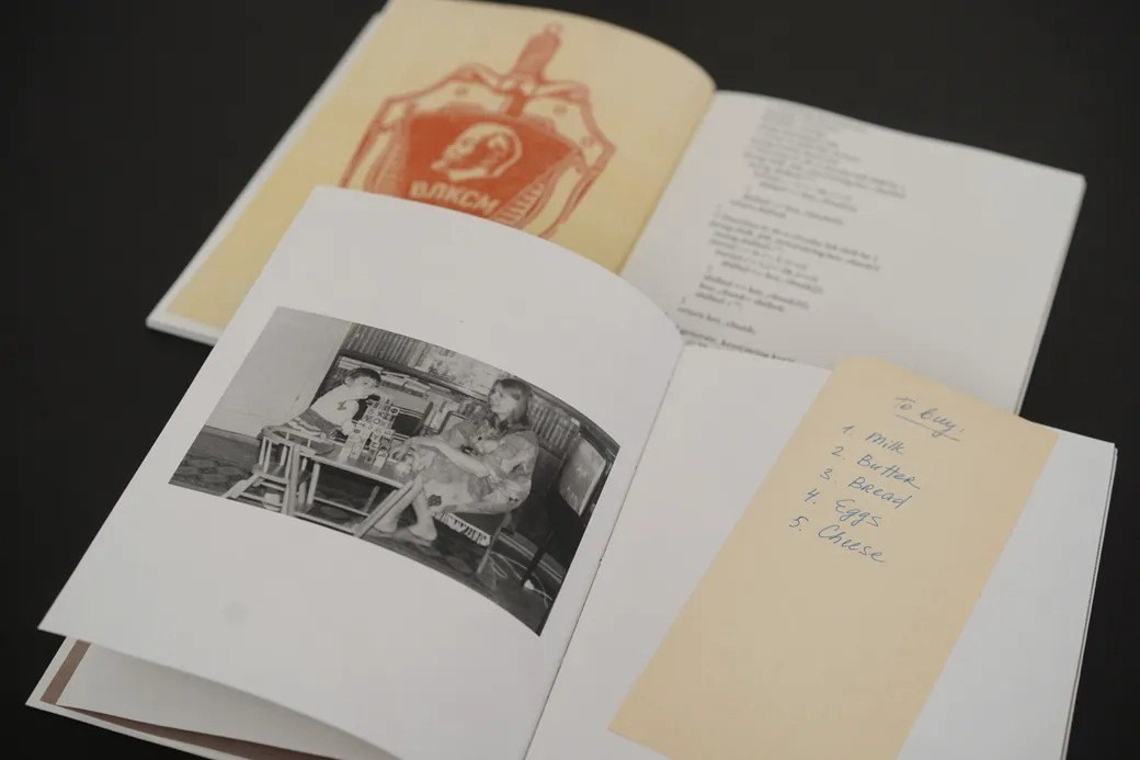 ОБЗОР АКТУАЛЬНЫХ ФОТОКНИГ: BINOM. Самоорганизация Низина