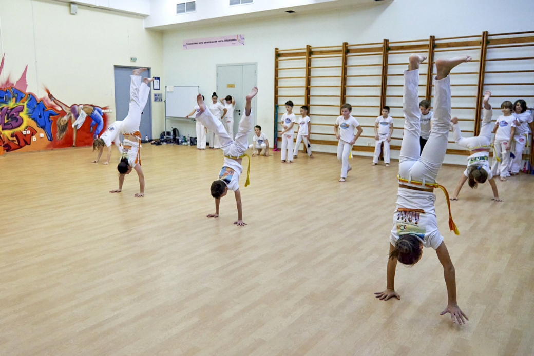 Капоэйра Дети 7-10 лет    Расписание и стоимость занятий
