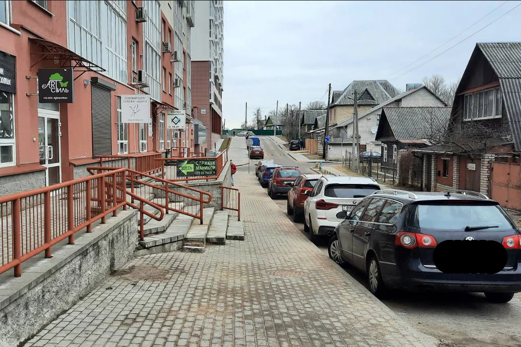 Контакты фотографа Юлиии Дейкун. Юлия Дейкун — семейный фотограф в Минске