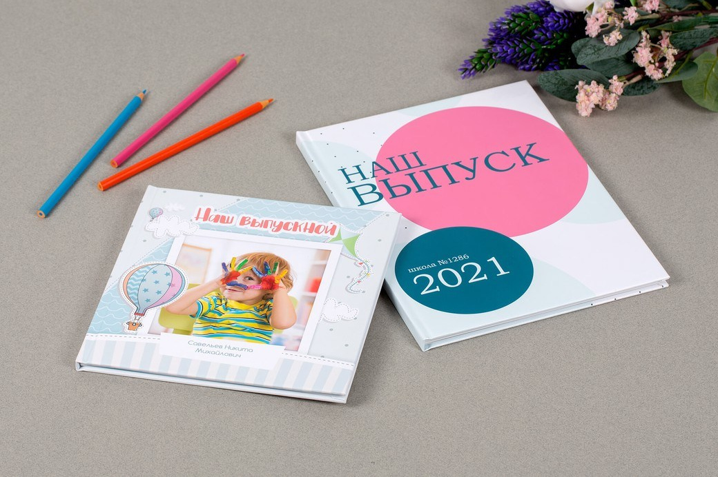 Фото и видеосъёмка утренников — Йошкар-Ола