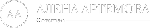 alenaartemova.ru