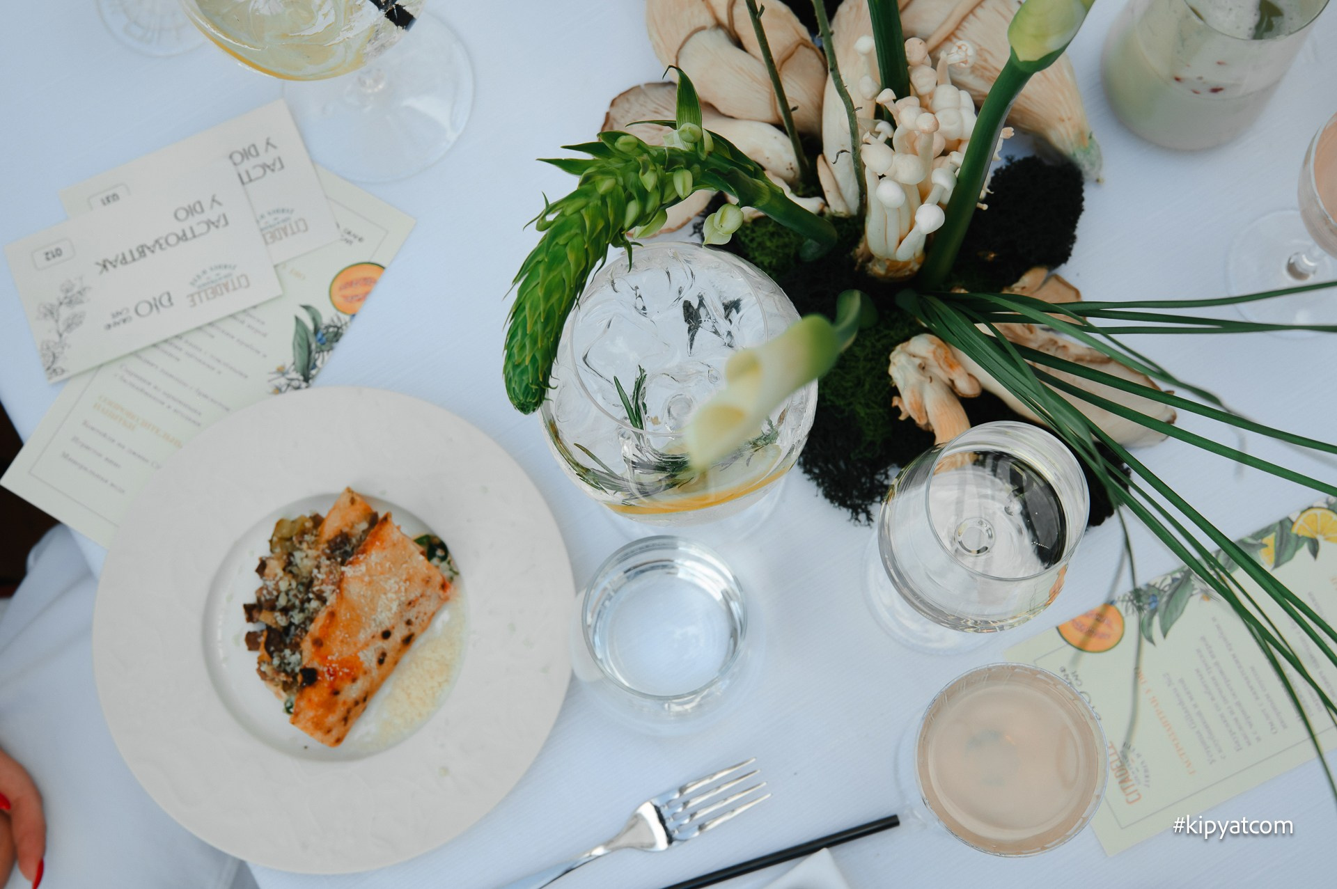 Гастрозавтрак Dio grand cafe. Астана Кипятком