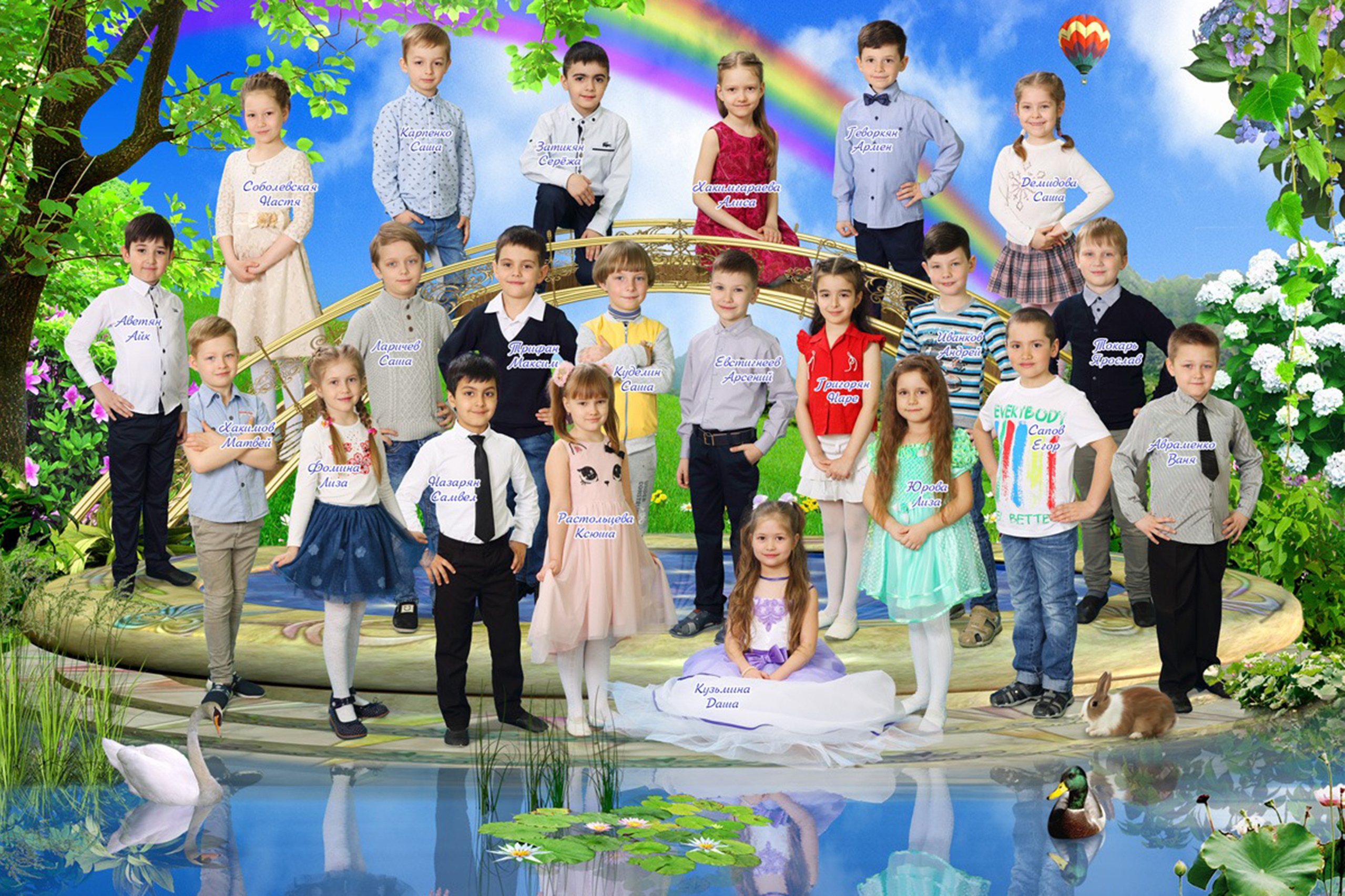 ДЕТСКИЙ САД. Выпускные альбомы для детских садов, школ и ВУЗов