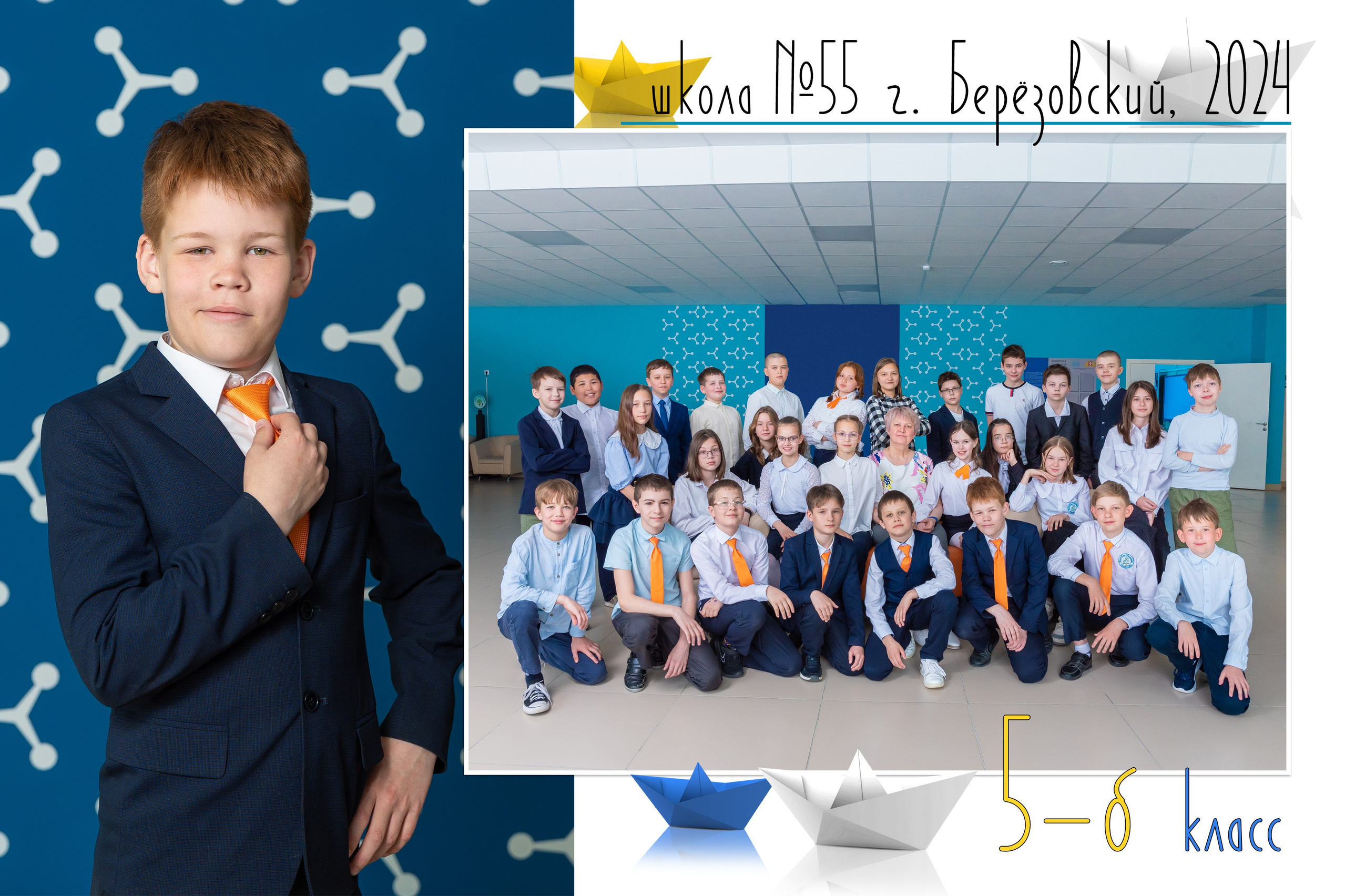 Детский фотограф в Екатеринбурге и Берёзовском Евгений Кондаков