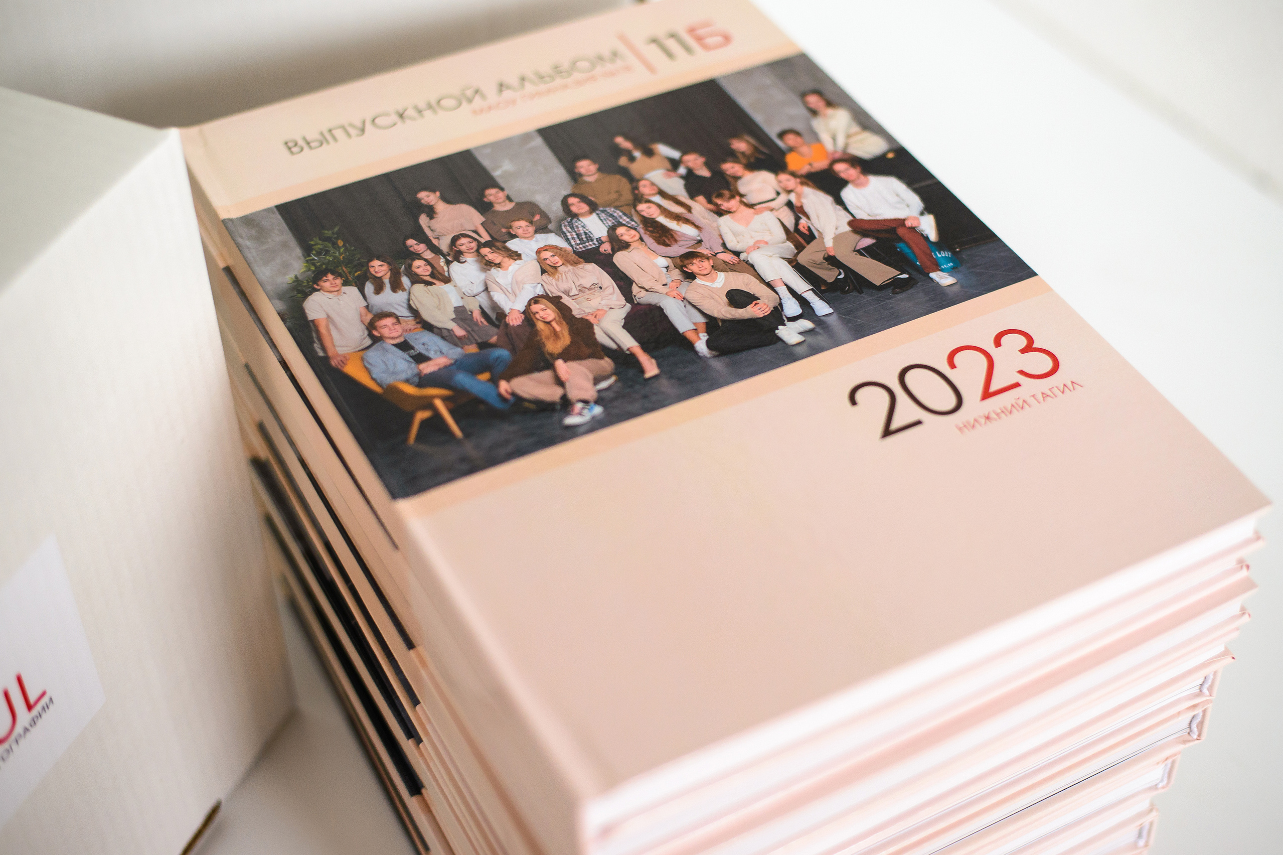 Обложки альбомов. АРТИКУЛ. Выпускные альбомы Нижний Тагил