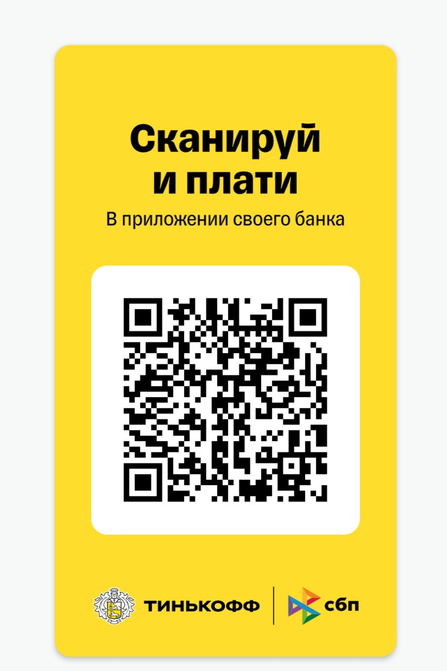 Контакты. Производство корпусной мебели по индивидуальным проектам