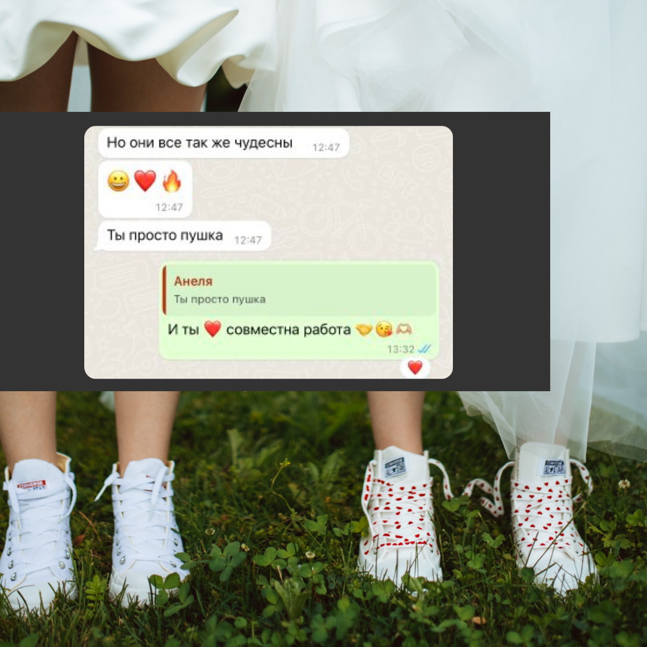 Отзывы. Главная