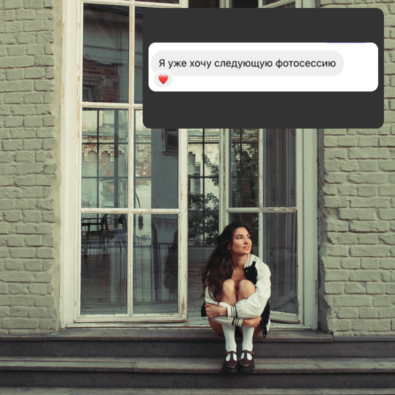 Отзывы. Главная