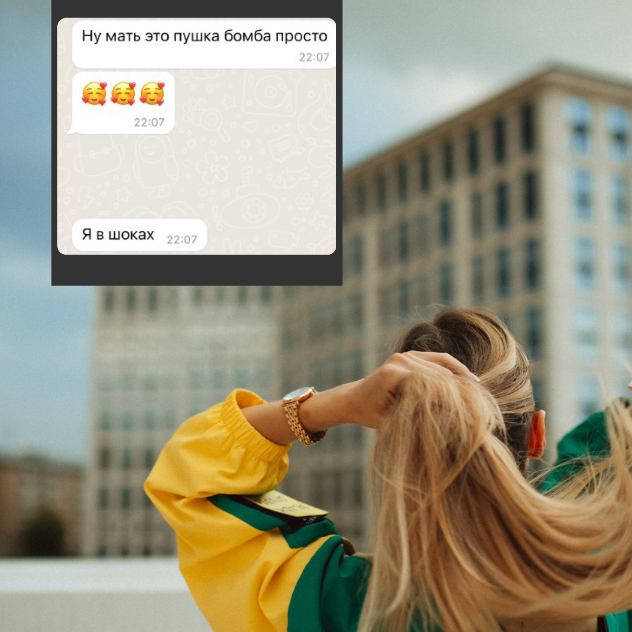 Отзывы. Главная