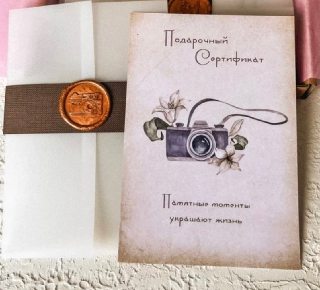 Стоимость фотосессий в Сочи и Абхазии. Фотограф в Сочи Красной поляне Абхазии Юлия Кормишенко