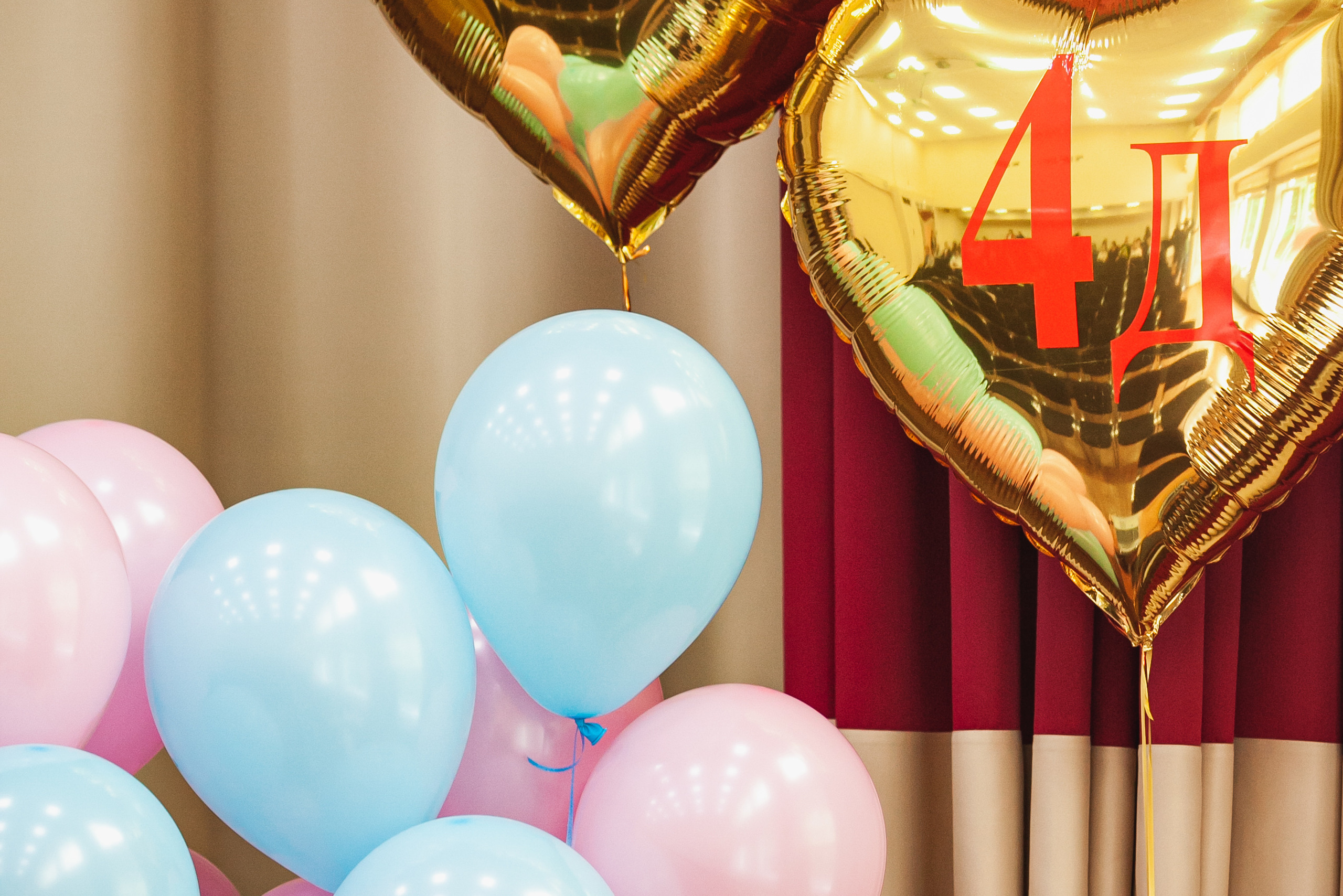 Выпускной в школе.