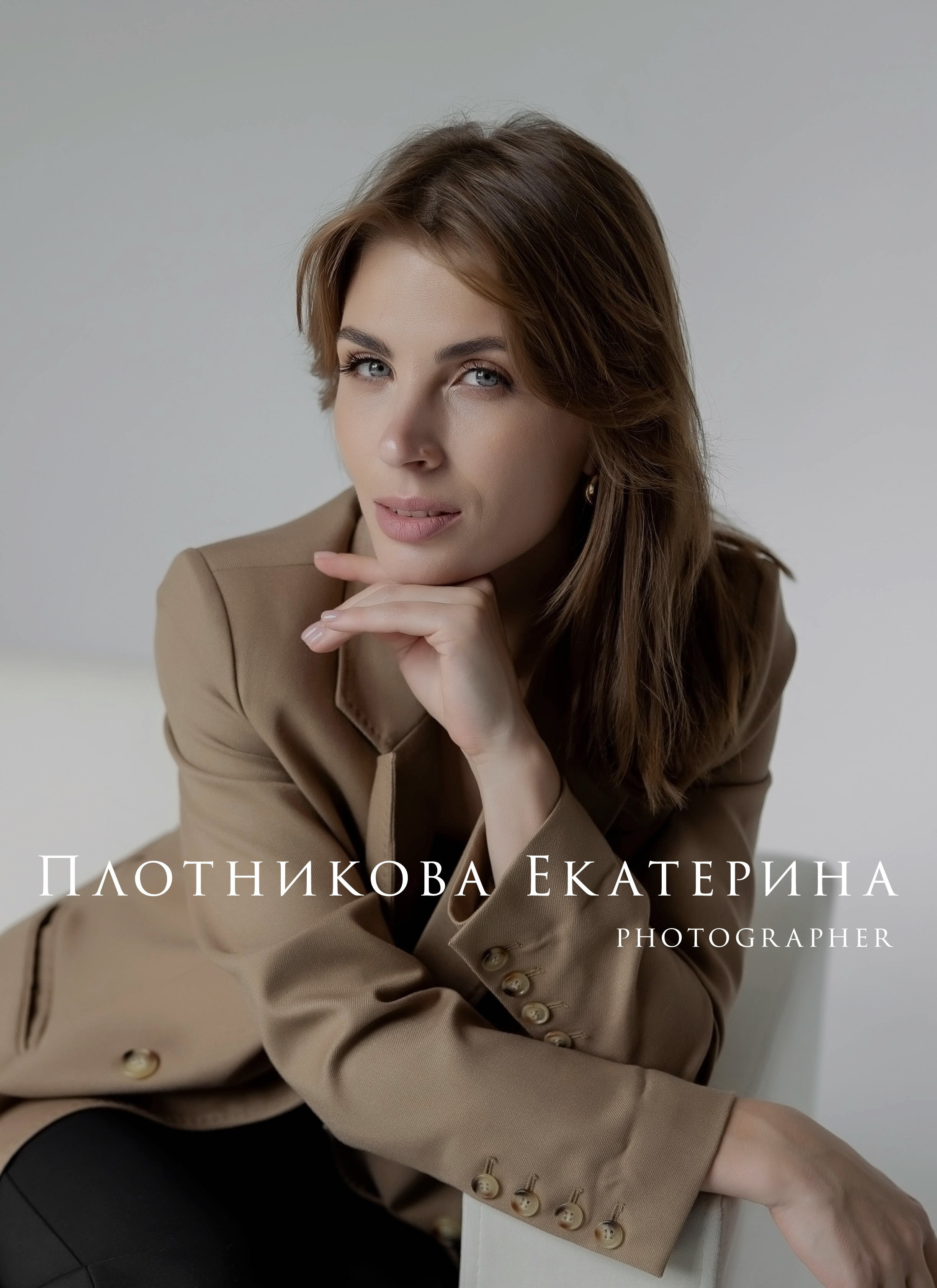 Презентация. Свадебный фотограф Калининград