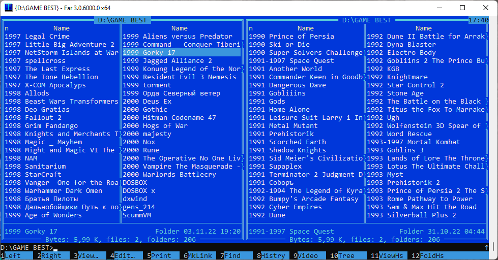 Потрогать прошлое через игры. Wordlessly