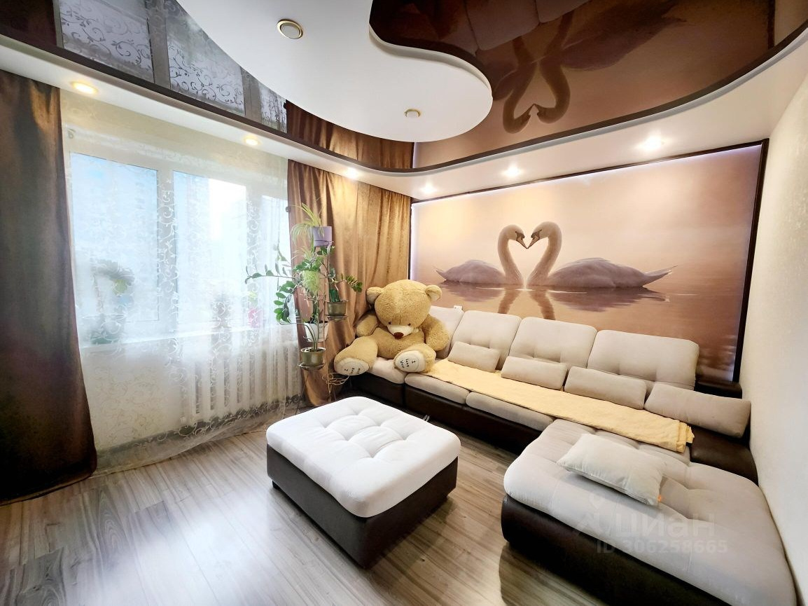 Г. Никольское. Риелтор Анжелика Ильинская