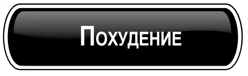 Каталог продукции EWA Product в Красногорске. Сайт партнера