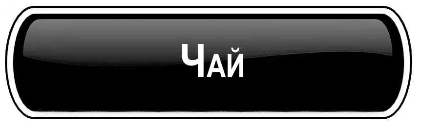 Каталог продукции EWA Product в Анапе. Сайт партнера