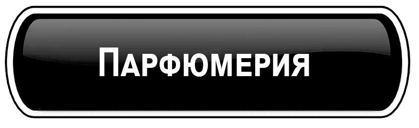 Каталог продукции EWA Product - купить товары без регистрации