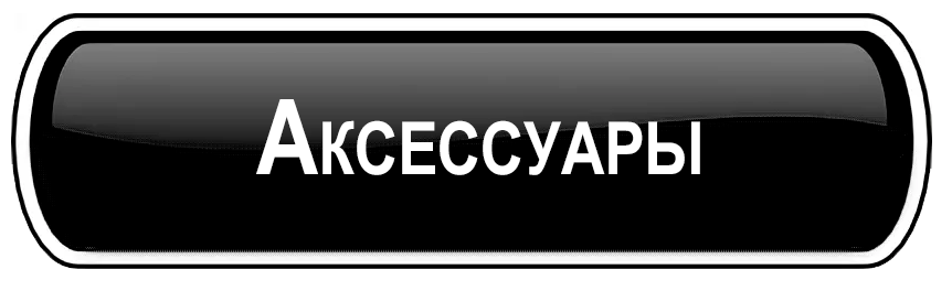 Каталог продукции EWA Product в Нижнем Новгороде. Сайт партнера