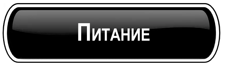 Каталог продукции EWA Product в Йошкар-Оле. Сайт партнера