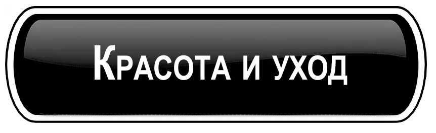 Каталог продукции EWA Product в Сахалине. Сайт партнера