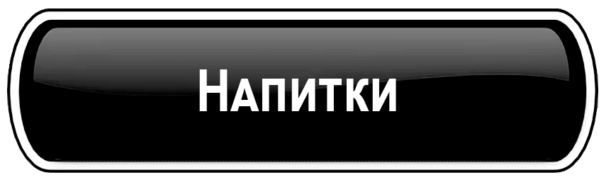 Каталог продукции EWA Product - купить товары без регистрации