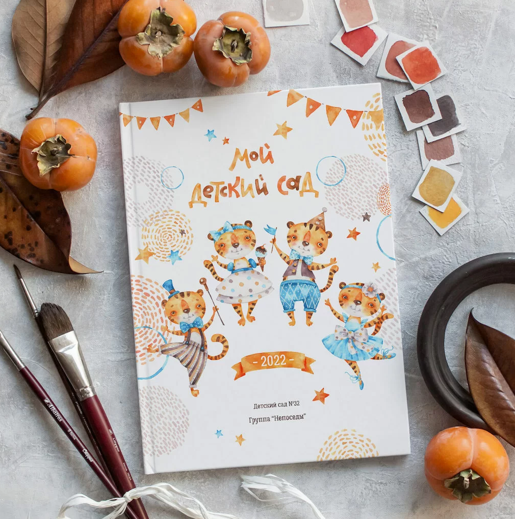 ДЕТСКИЙ САД _АЛЬБОМЫ_2024-2025. Детский, семейный фотограф в Южно-Сахалинске, Невельске и Холмске