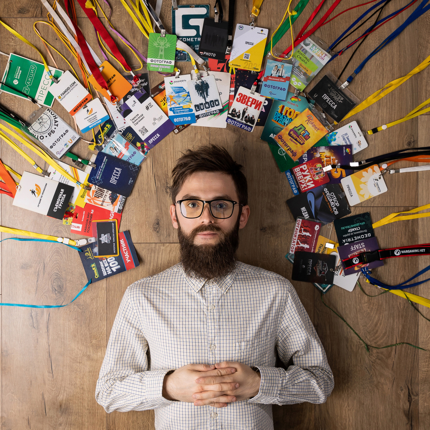 Контакты. Репортажный и свадебный фотограф в Уфе Александр Тарасов