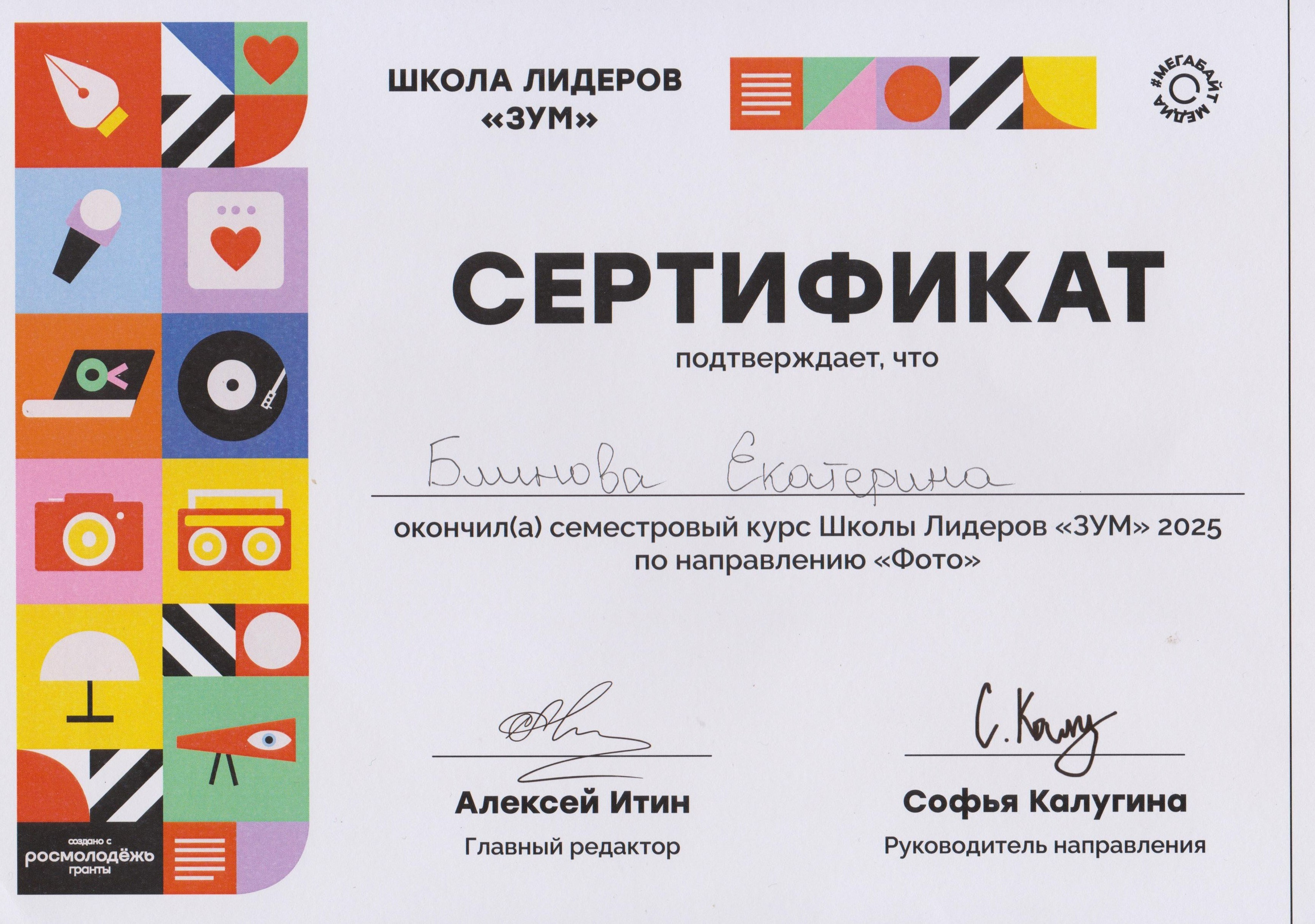 Фотограф новорожденных и семейный фотограф в Санкт-Петербурге