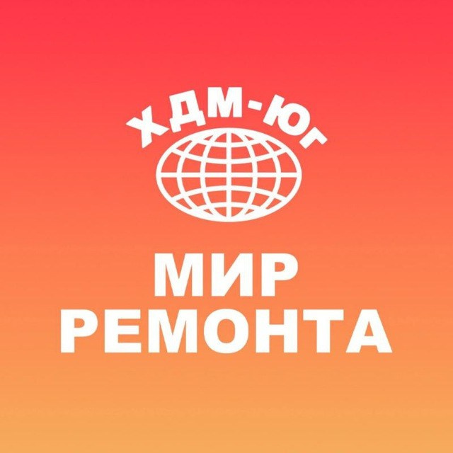Каталожная фотосессия. Фотограф Константин Калачёв