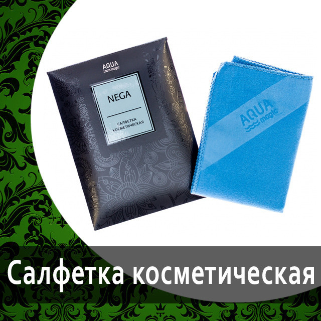 Маска для активизации роста волос от Гринвей — купить, заказать