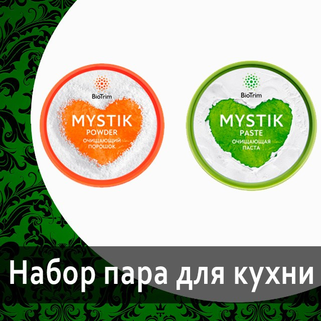 Готовые наборы от Гринвей в каталоге — купить — заказать