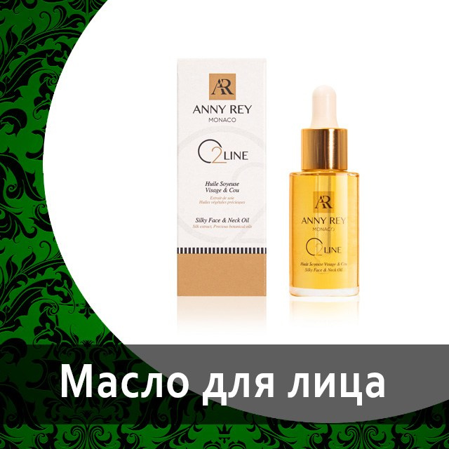 Детская пена Totty от Гринвей