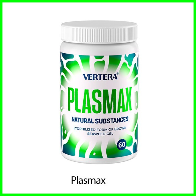 Комплекс Plasmax лиофилизированный гидрогель от Вертера