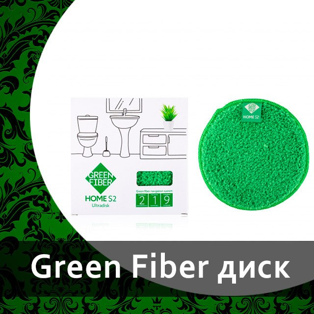Файберы салфетки для уборки от Гринвей в каталоге — купить — заказать
