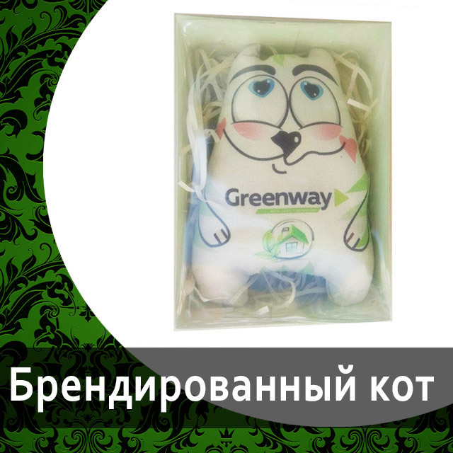 Брендированный блокнот «myGreenway» формат А5 от Гринвей — купить