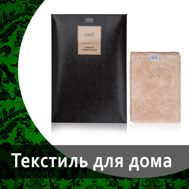 Полезные советы: как правильно мыть пластиковые окона