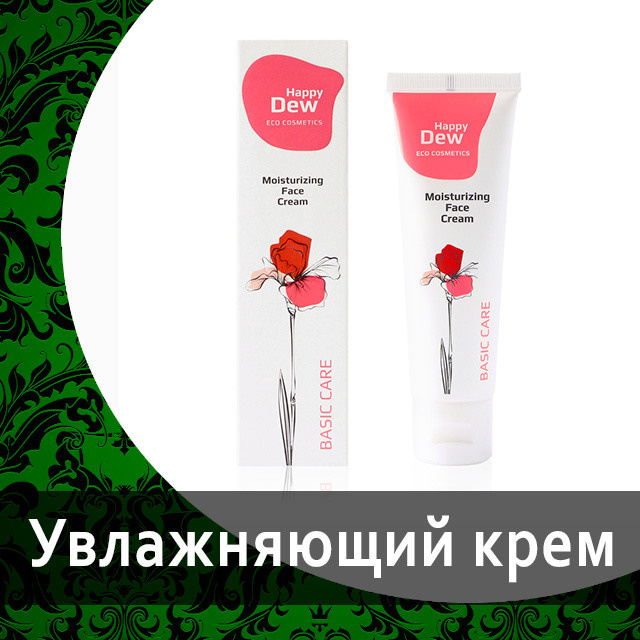 Уходовая косметика от Гринвей Hemp в каталоге — купить — заказать