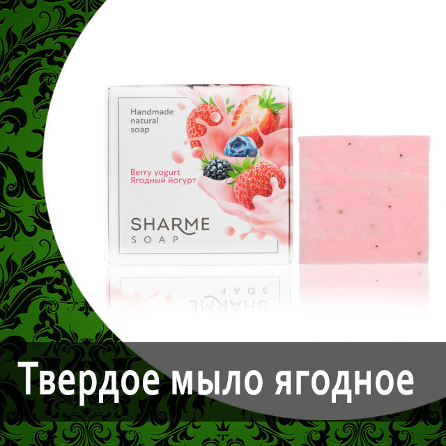 Спонж тройной AQUAmagic Twist для загрязненийот Гринвей — купить